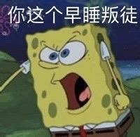 上早教一段时间后想退学