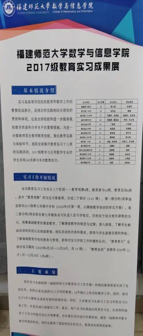 儿童小游戏大全免费