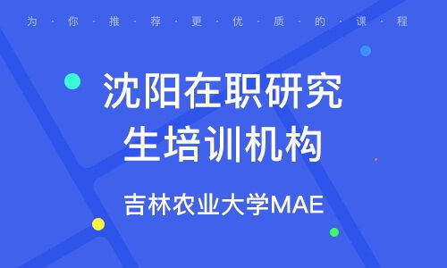 瑞丽报名官网