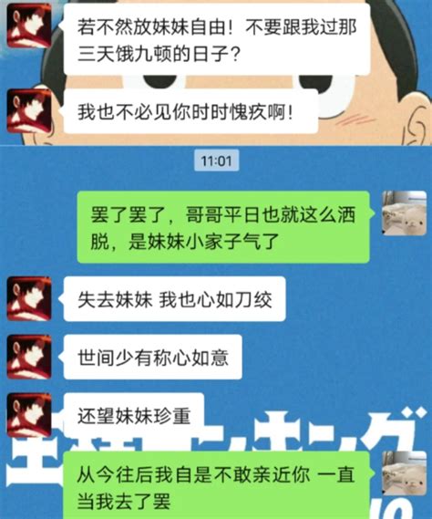 没文凭怎么发展自己