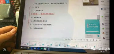 考研信息填写了不考可以吗