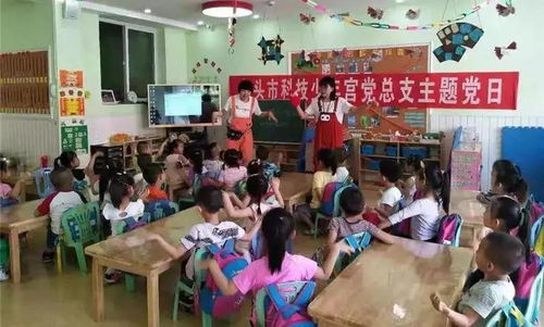 幼儿园托班教案小青蛙