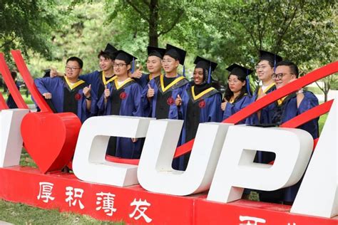 深圳大学考研成绩公布时间