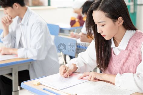 大学考研学费是多少啊