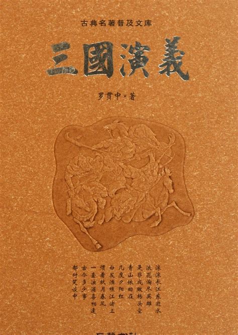 时代与文学创作的关系