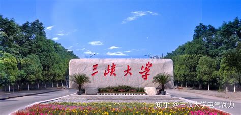 南昌大学电气专硕