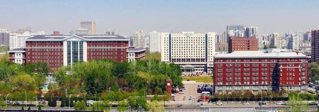 外经贸大学离北邮近吗