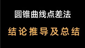 高考一对一家教多少钱