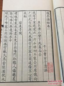 不懂文学名言解释