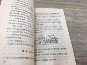 没被主流文学承认的书籍