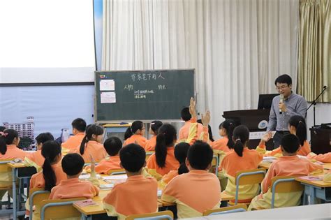 小学语文教育专业学什么