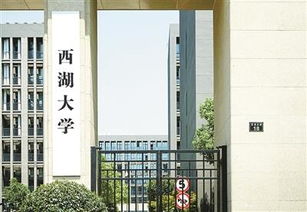 北京工商大学资源与环境考研科目