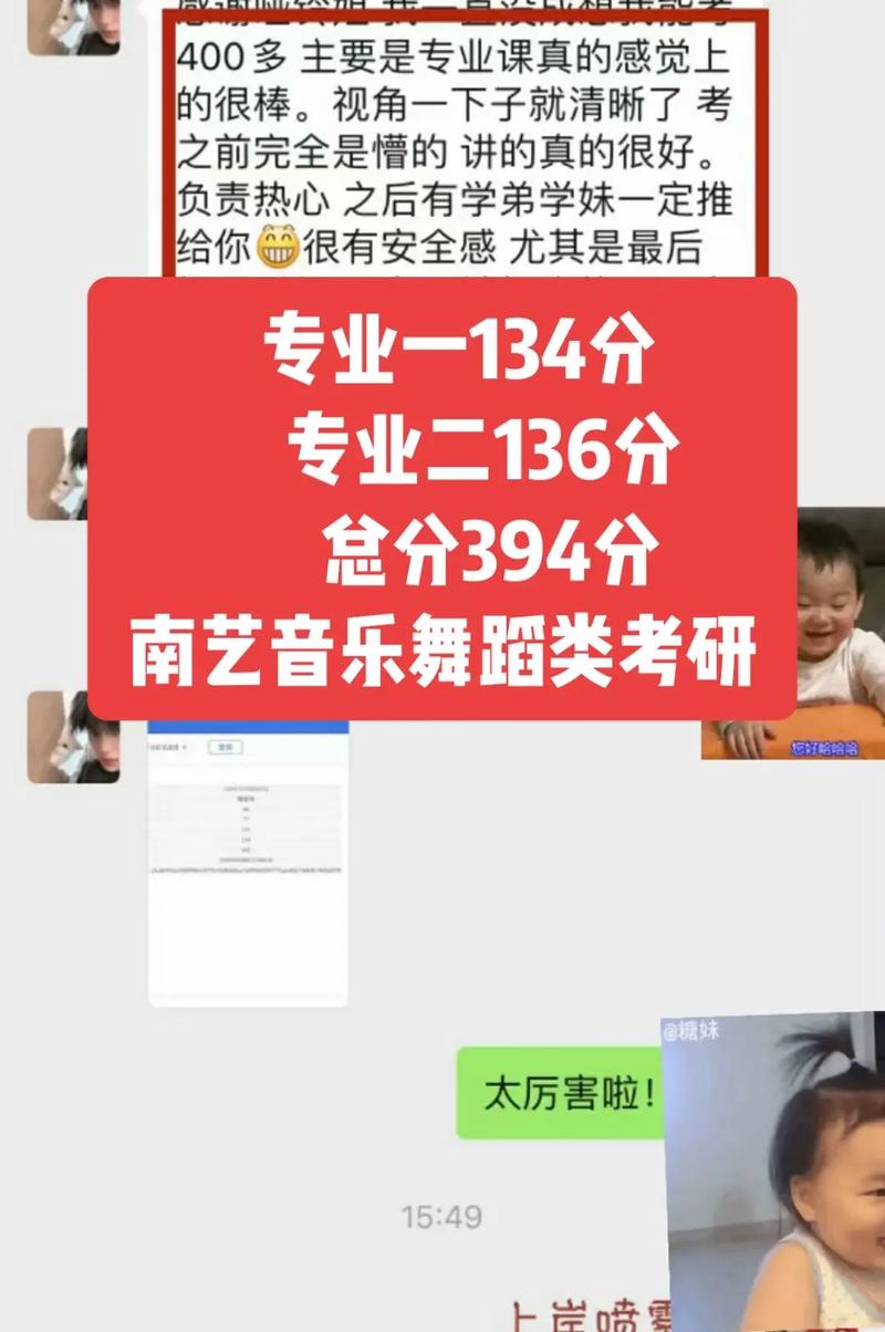 洛阳中考成绩第一名