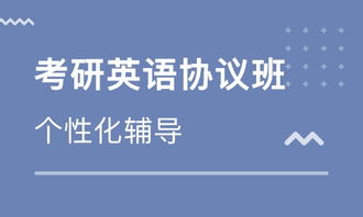 大庆师范考研考点都有哪些专业