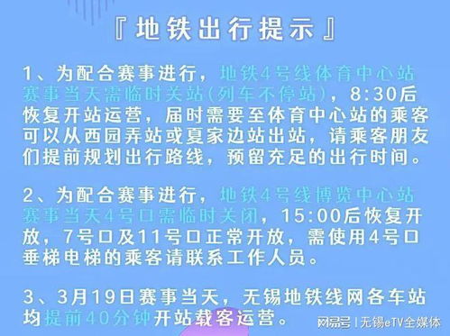 无锡专升本考研指南