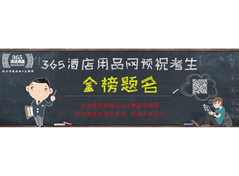 考研高数几月份学完