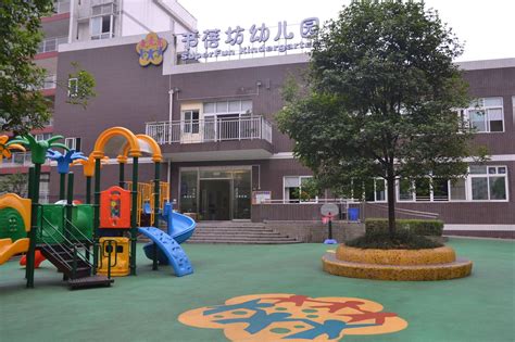 重庆市幼儿园早教招聘