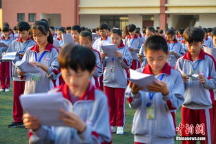 关于中学生礼仪的教育