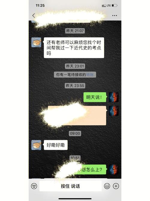 北京尚考考研集训营