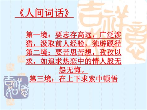 怀念文学公众号