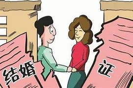 崔泰源离婚案二审宣判财产分割与集团股价波动分析