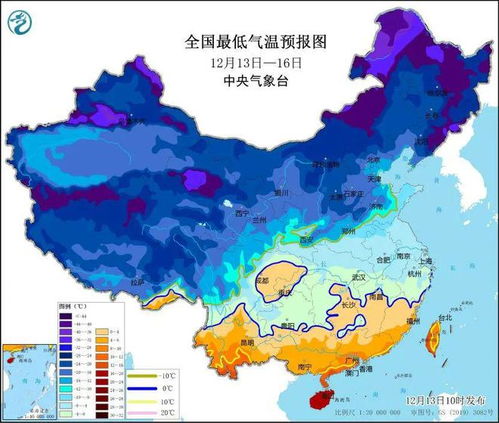 极端天气警报最强雨雪冰冻天气席卷万平方公里国土