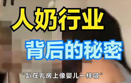 百亿元险资涌入银发产业新时代养老金融的机遇与挑战