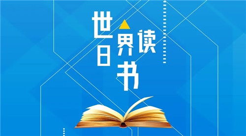 经典印象·第一辑重温文学经典，启迪心灵之旅