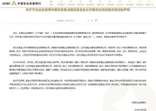 信雅达：截至目前公司与沙特暂无业务往来