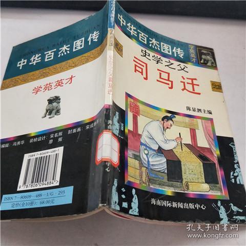 小鹏汽车：月交付辆，同比增%