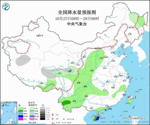 世界气象组织专家：极端天气事件成常态，气候变化是主因