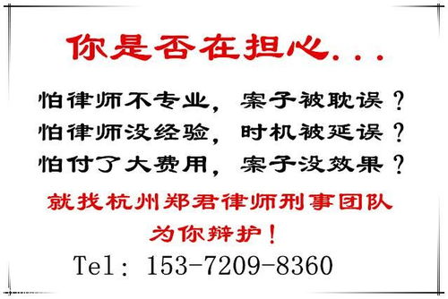 美元债异动万科企业价格下跌%，报